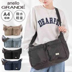 �V�����_�[�o�b�O anello GRANDE �A�l�� �O�����f ���f�B�[�X GTA0003 �΂߂��� ��e�� �傫�� �傫�� �u�����h �y�� �y�� A4 600ml �y�b