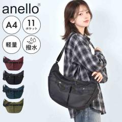 �V�����_�[�o�b�O anello �A�l�� ���f�B�[�X �����Y �΂߂��� �o�b�O �傫�� �y�� ���� A4���[ ��e�� �T�C�h�|�P�b�g �M�` �i�C���� �t
