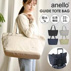 �g�[�g�o�b�O anello �A�l�� ���f�B�[�X �����Y ��e�� �傫�� A4 �t�@�X�i�[�t�� ���s �y�� �i�C���� �L�����[�I���o�b�O �g���x���o�b