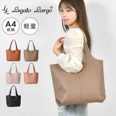 �g�[�g�o�b�O Legato Largo ���K�[�g�����S ���f�B�[�X �y�� �ʋ� �t�@�X�i�[�t�� a4 ������� ���킢�� ���� �}�`�t�� ��� �Љ�l OL