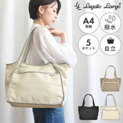 �g�[�g�o�b�O ���K�[�g�����S Legato Largo ���f�B�[�X A4 �t�@�X�i�[�t�� �傫�� ���|�� �y�� ��e�� ���� ���� �|�P�b�g ���� �}�U�[�Y