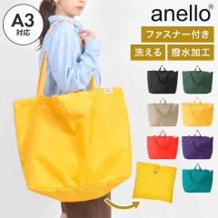 �g�[�g�o�b�O �傫�� anello �A�l�� TOY ���f�B�[�X �����Y �t�@�X�i�[�t�� �i�C���� ���� �y�� �􂦂� ��e�� A3 2way �V�����_�[�o�b�O