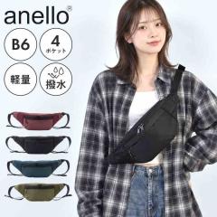 �E�G�X�g�o�b�O anello �A�l�� ���f�B�[�X �����Y �{�f�B�o�b�O ������ �y�� ���� �i�C���� �΂߂��� �V�����_�[�o�b�O �E�G�X�g�|�[�` 