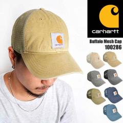 �L���b�v carhartt �J�[�n�[�g ���b�V���L���b�v ���b�V�� buffalo �o�b�t�@���[ �E�H�b�V�� �L�����o�X ���f�B�[�X �����Y �X�q ���[�N 