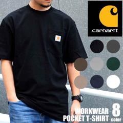 T�V���c ���� �����Y carhartt �J�[�n�[�g ���f�B�[�X ���S �����|�C���g �|�P�b�g �|�P�b�g�t�� k87 �N���[�l�b�N U�l�b�N �A���J�W �� 