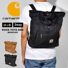 �����b�N �J�[�n�[�g carhartt �����Y ���f�B�[�X �����b�N�T�b�N �o�b�N�p�b�N �g�[�g�o�b�O �g�[�g�����b�N 2way ���� ��e�� �ʋ� ��
