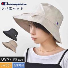 �o�P�b�g�n�b�g �`�����s�I�� ���f�B�[�X �����Y Champion UV�J�b�g �X�q �΍L �n�b�g �� UPF50+ ���O���΍� ���悯 ���b�V�� �ʋC�� 