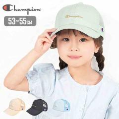 �L�b�Y ���b�V���L���b�v �`�����s�I�� ���̎q �X�q Champion �q�� �L���b�v �W���j�A �n�[�g �h�J ���킢�� ������� �T�C�Y���� �A�W��