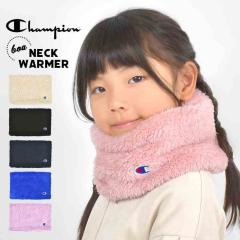 �l�b�N�E�H�[�}�[ �L�b�Y �j�̎q ���̎q champion �`�����s�I�� �q�� �X�|�[�c �q�ǂ� �W���j�A ���ǂ� �{�A �X�k�[�h �}�t���[ ���w�� 