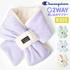 �}�t���[ �L�b�Y champion �`�����s�I�� �������݃}�t���[ ���̎q �j�̎q �x���A �t���[�X �{�A ���o�[�V�u�� 2way ������� ���킢�� 76