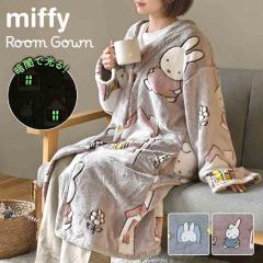 �~�b�t�B�[ ���[���K�E�� miffy ����ѕz ���[���E�F�A ���f�B�[�X �h�� �����΍� �������� �y�� �􂦂� �ӂ�ӂ� �������� ������ �~�� 