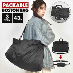 �{�X�g���o�b�O ���s �o�b�O �����Y ���f�B�[�X ���s�p �p�b�J�u�� �܂肽���� �R���p�N�g ��e�� �y�� �@���������� �L�����[�I�� �g��