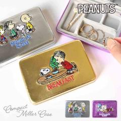 �X�k�[�s�[ �A�N�Z�T���[�P�[�X SNOOPY �W���G���[�P�[�X �R���p�N�g�~���[ �~���[�t�� �}���`�P�[�X �R���p�N�g �~���[�P�[�X �����P�[