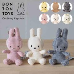 �L�[�z���_�[ �~�b�t�B�[ �R�[�f�����C �ʂ������ �L�[�`�F�[�� �X�g���b�v miffy ������ �L�����N�^�[ ���킢�� ������� ������ �~�j 