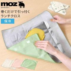 �������� ������ �����`�N���X moz ���Y �ۗ� �������N���X �ٓ��� ���ٓ���� �傫�� �����`�����}�b�g �i�t�L�� �����`�}�b�g ����
