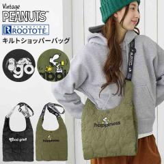 �X�k�[�s�[ �V���b�p�[�o�b�O ���[�g�[�g SNOOPY ���f�B�[�X ��l �g�[�g�o�b�O �΂߂��� �V�����_�[�o�b�O 2way ������ A5 �y�� �|�P�b