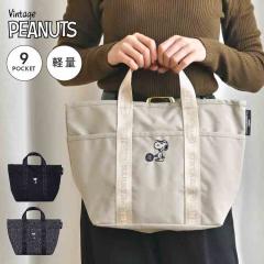 �g�[�g�o�b�O �X�k�[�s�[ SNOOPY ���f�B�[�X �T�u�o�b�O �y�� �ʋ� ���� �|�P�b�g ���� �}�`���� ������ A5 ������� ���킢�� PEANUTS 