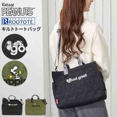 �X�k�[�s�[ �g�[�g�o�b�O ���[�g�[�g SNOOPY ���f�B�[�X ��l �΂߂��� �V�����_�[�o�b�O 2way �L���g �o�b�O �傫�� A4���[ ��e�� ����