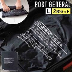 ���k�� �g���x���o�L���[���p�b�N L 2�� POST GENERAL �|�X�g�W�F�l���� �ߗވ��k�� ���s �o�� �p�b�L���O ���W���[ ������� �֗� �u��