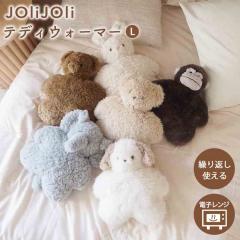 �ʂ������ �J�C�� JOLiJOLi �W�����W���� �e�f�B�E�H�[�}�[ L �d�q�����W �J��Ԃ��g���� �������� ������� ���� ������ �� �]�E �S��
