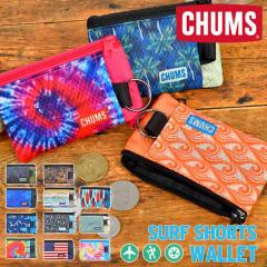 ���z CHUMS �`�����X �E�H���b�g �����Y ���f�B�[�X �L�b�Y �q�ǂ� �h�� ���� ���K���� �R�C���P�[�X �p�X�P�[�X �u�����h �L�[�P�[�X ��