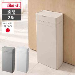 ���C�N�C�b�g �S�~�� 25L ���� �_�X�g�{�b�N�X �V�[���Y 25 �X���� ������� �W�t�� �����^�b�` �h�L �j�I�C�R��h�~ ���S�~ ���ނ� �y�b