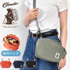 �N�[���[�o�b�O COBMASTER �R�u�}�X�^�[ �ۗ�o�b�O �V�����_�[�o�b�O �����Y ���f�B�[�X ���^ �ۗ� �|�[�` 3�|�P�b�g ���@�\ �����`�o�b
