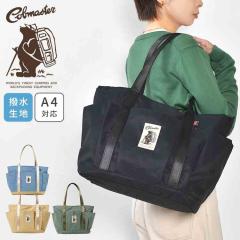 �g�[�g�o�b�O COBMASTER �R�u�}�X�^�[ ��e�� 20L ���f�B�[�X �����Y ���� A4���[ �t�@�X�i�[�t�� �ʋ� �ʊw �}�U�[�Y�o�b�O �A�E�g�h�A 