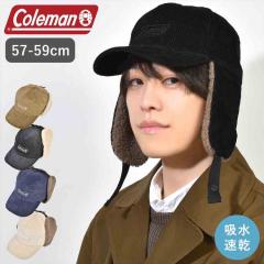 �t���C�g�L���b�v Coleman �R�[���}�� �����Y ���f�B�[�X �R�[�f�����C �{�A ������ ������ �Εt�� ������� ���킢�� �~ �h�� �g���� 