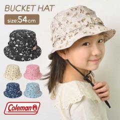 oPbgnbg LbY 킢 Coleman q Xq ̎q  qǂ nbg j̎q R[} q oPn JWA 54cm Lv 