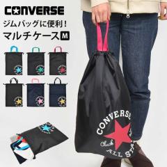 �В��� �� �̑������� �㗚������ �R���o�[�X �I�[���X�^�[ CONVERSE �j�̎q ���̎q �̑������� �̑����� �̑������� �W���o�b�O �V���[