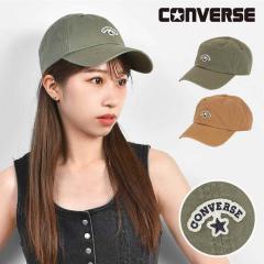 �L���b�v CONVERSE �R���o�[�X ���f�B�[�X �����Y ������� �u�����h �X�q 111312702 UV�P�A ���悯 �ʔN �t�ďH�~ �t�F���g���b�y�� ��