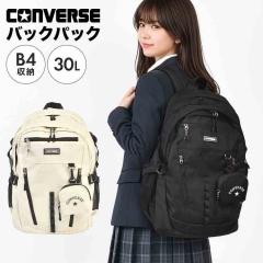 �����b�N �R���o�[�X CONVERSE ���f�B�[�X �����Y ���Z�� �ʊw ��e�� 30L B4 A4 PC���[ 2�w�� ���@�\ �傫�� �X�N�[���o�b�O �o�b�N�p�b