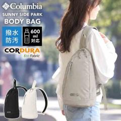 �{�f�B�o�b�O Columbia �R�����r�A �����Y ���f�B�[�X �}�} �T�j�[�T�C�h�p�[�N �X�����O�o�b�O PU7271 �c�^ �}�U�[�Y�o�b�O �����V����