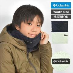 �R�����r�A Columbia �l�b�N�E�H�[�}�[ �L�b�Y �q�� �l�b�N�Q�C�^�[ PU2413 �h�� �}�t���[ �t���[�X �j�̎q ���̎q ����@ OK �~ ���w�� 