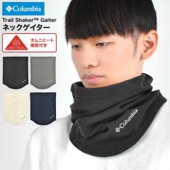 �l�b�N�E�H�[�}�[ �R�����r�A Columbia CU0047 �g���C���V�F�C�J�[�Q�C�^�[ �l�b�N�Q�[�^�[ �}�t���[ �l�b�N�Q�C�^�[ �����O �����Y ���f