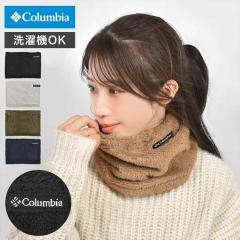 �R�����r�A Columbia �l�b�N�E�H�[�}�[ �l�b�N�Q�C�^�[ PU2430 �h�� �}�t���[ �����Y ���f�B�[�X �t���[�X ���j�Z�b�N�X ����@ OK �~ ��