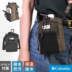 �y�b�g�{�g���z���_�[ �|�[�`�t�� Columbia �R�����r�A PU2445 �V�����_�[ �������� �M�d�i �|�P�b�g�t�� �΂߂��� �J���r�i�t�� �ۗ� ��