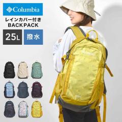 Columbia �R�����r�A �����b�N PU8662 ���f�B�[�X �����Y �L���b�X�����b�N 25L ��e�� �o�b�N�p�b�N �����b�N�T�b�N ���� �y�� ��v �o