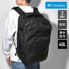 �����b�N ��e�� Columbia �R�����r�A �^�C�K�[�u���b�N PU8721 �C�O���s �h�� �@���������݃T�C�Y 40L 2way �h�� ���� �����Y ���f�B�[