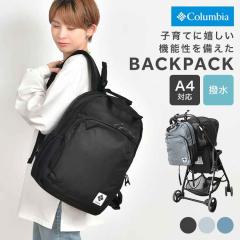 �����b�N �}�U�[�Y�����b�N �R�����r�A Columbia PU8726 �O���[�g�X���[�L�[�K�[�f�� �o�b�N�p�b�N 18L ���f�B�[�X �����b�N�T�b�N �}�U