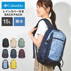 Columbia �R�����r�A �����b�N �L�b�Y PU8664 �L���b�X�����b�N 15L �o�b�N�p�b�N ���w�� �j�̎q ���̎q �W���j�A ���f�B�[�X A4 ���� �y