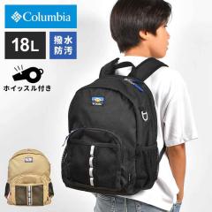 �����b�N �L�b�Y Columbia �R�����r�A �����b�N�T�b�N �q�� �j�̎q ���̎q ���w�� ��w�N �c�t�� 18L PU8707 A4 �o�b�N�p�b�N ���� �y�� 