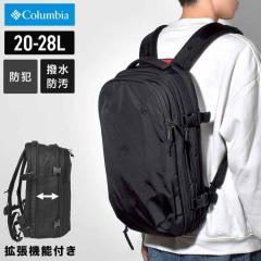 �����b�N ��e�� Columbia �R�����r�A �^�C�K�[�u���b�N PU8722 20L 28L �h�� ���� �y�� �����Y ���f�B�[�X �r�W�l�X�����b�N �o�b�N�p�b
