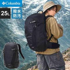 �����b�N �o�R columbia �R�����r�A �e�B���o�[���C�� 25L �����Y ���f�B�[�X ��e�� �w�����b�V�� ���� �h�� �y�� ���A�� �A�E�g�h�A �u