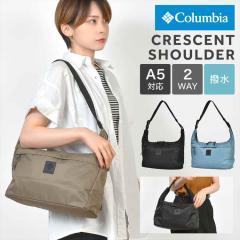 �V�����_�[�o�b�O �R�����r�A Columbia PU8802 �O���[�g�X���[�L�[�K�[�f�� �N���Z���g�V�����_�[ ���f�B�[�X �����Y �y�� ���� A5 2way 