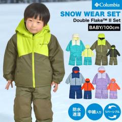 �X�m�[�E�F�A �q�� �Ȃ� �x�r�[ �R�����r�A Columbia SC5101 �_�u���t���[�N2�Z�b�g �X�L�[�E�F�A �X�m�{�E�F�A �㉺�Z�b�g �L�b�Y �j