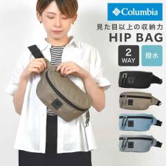 �{�f�B�o�b�O Columbia �R�����r�A PU8733 �O���[�g�X���[�L�[�K�[�f�� �q�b�v�o�b�O �����Y ���f�B�[�X ���� �y�� ������ �΂߂����o�b
