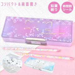 �M�� ���̎q ���w�� �y���P�[�X ���킢�� ������� ���� ���J�� ���^ �L���L�� �z���O���� �V���[�v�i�[ ���M���t�� �R���p�N�g �y�� 