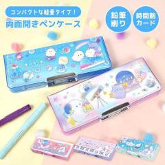 �M�� ���w�� ���̎q ���^ �y���P�[�X �ӂł΂� ���^ ���w�Z ��N�� ��w�N ���q �I�o�P�[�k ���킢�� ������� �R���p�N�g �y�� ���ʊJ��